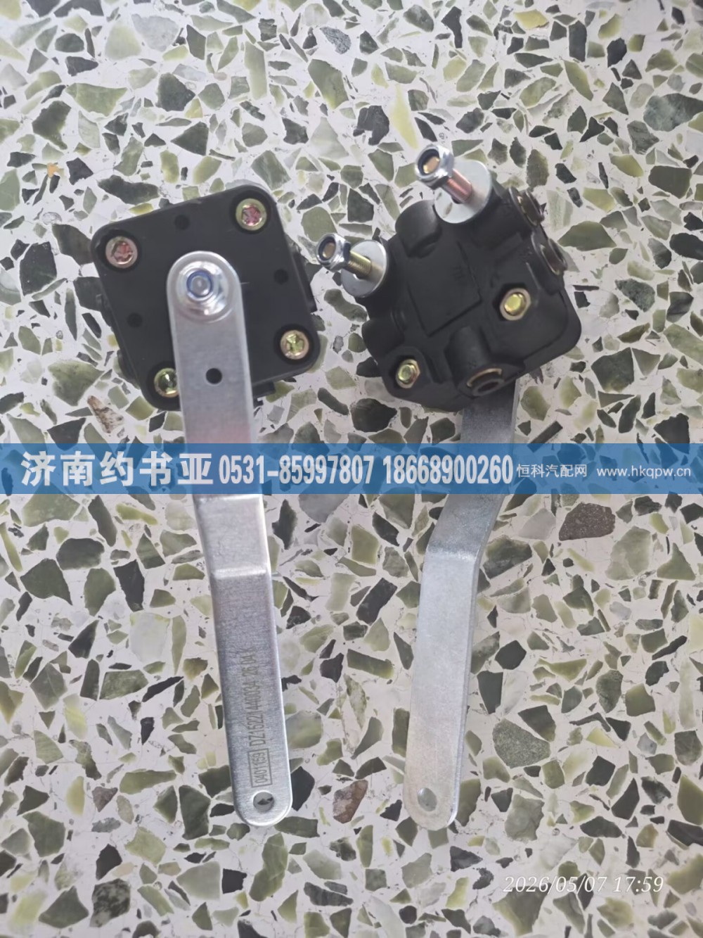 DZ15221440034,高度阀,济南约书亚汽车配件有限公司（原华鲁信业）