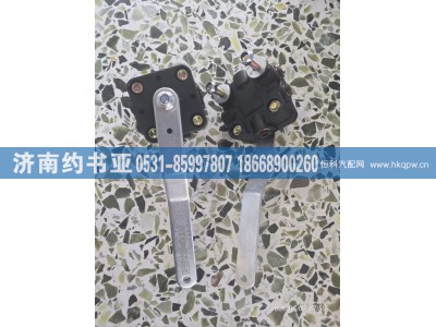DZ15221440034,高度阀,济南约书亚汽车配件有限公司（原华鲁信业）