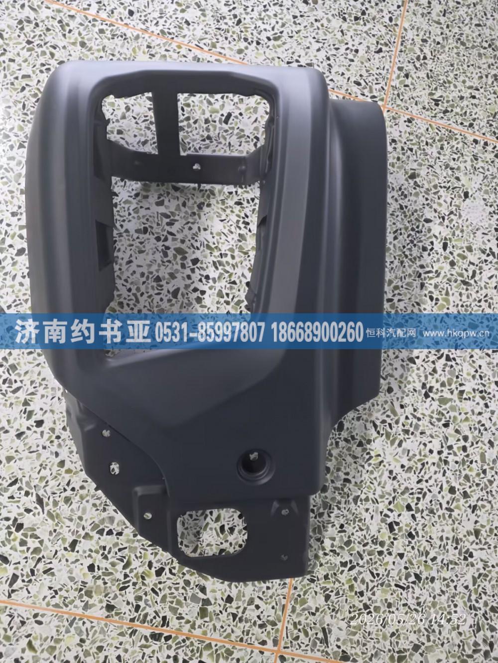 DZ97259624040右灯框