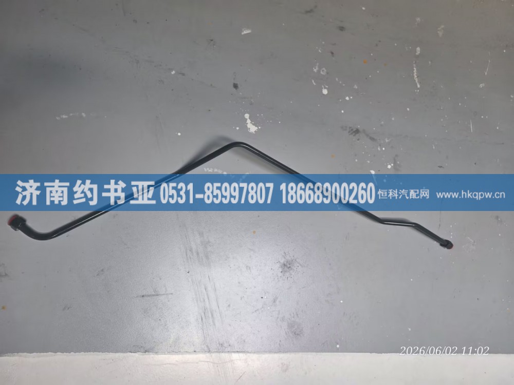 DZ97319470224钢管