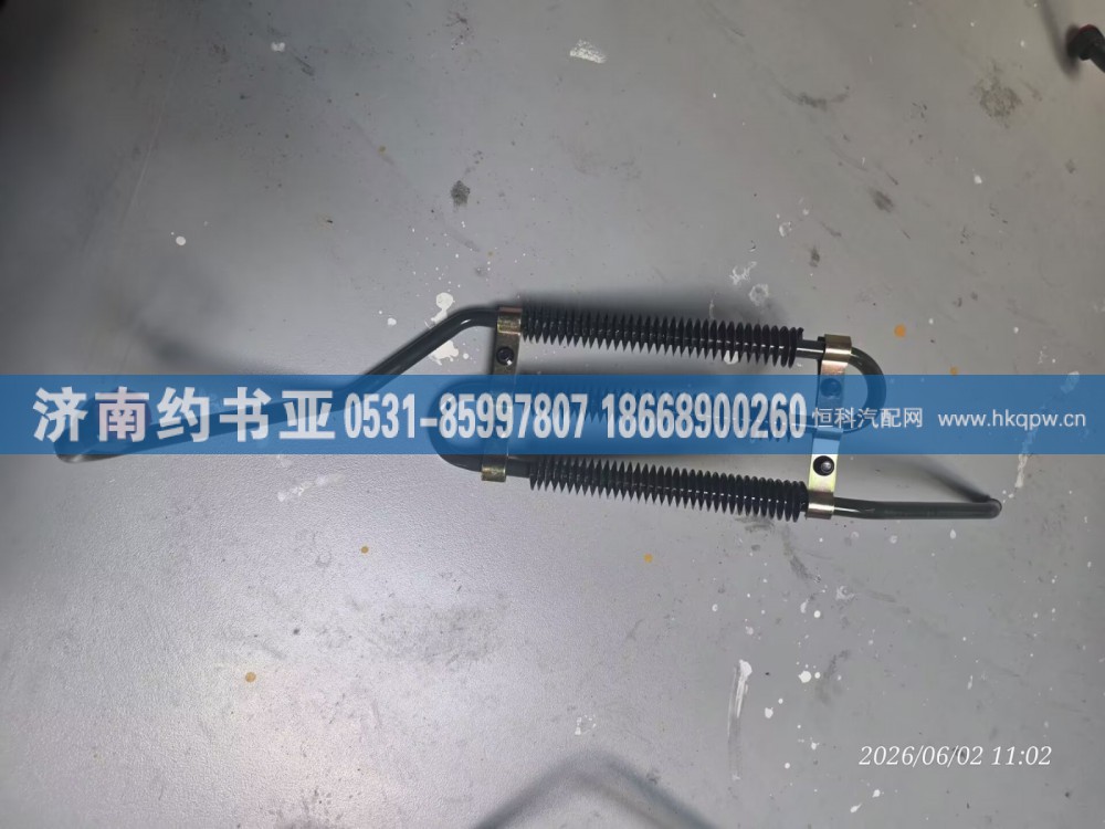 DZ97319470230钢管