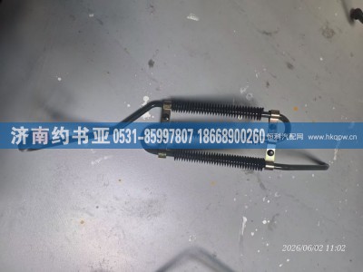 DZ97319470230,钢管,济南约书亚汽车配件有限公司（原华鲁信业）