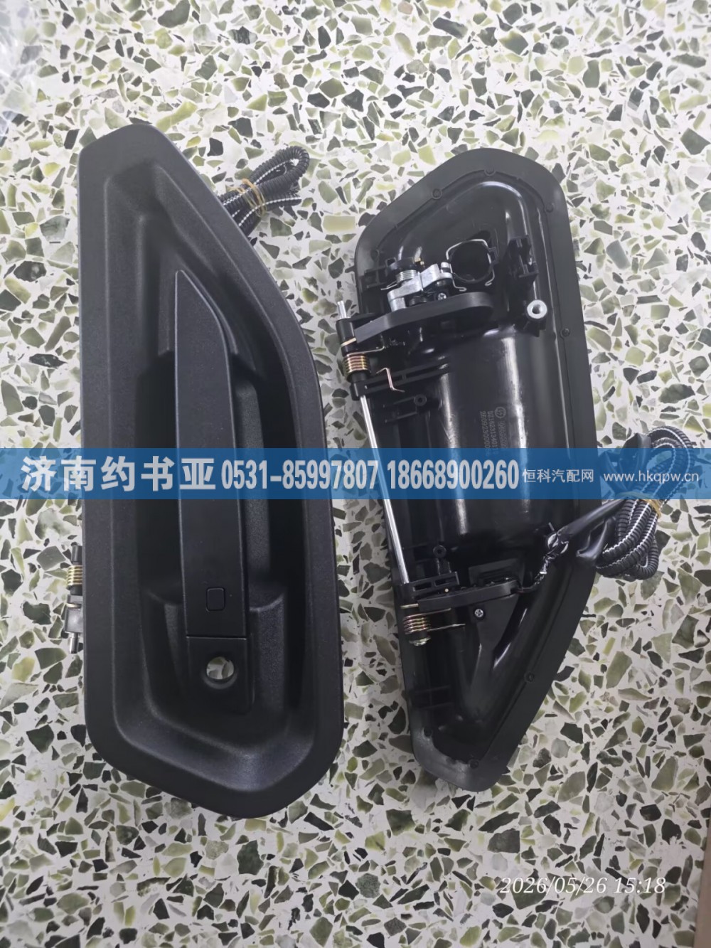 DZ1623134012001车门外把手