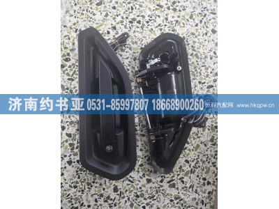 DZ1623134012001,车门外把手,济南约书亚汽车配件有限公司（原华鲁信业）