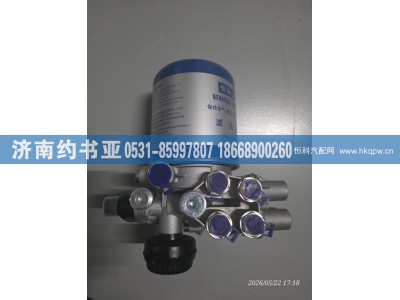 H4356F02023A0,干燥器,济南约书亚汽车配件有限公司（原华鲁信业）