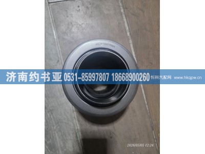 H0161060109A0,分离轴承,济南约书亚汽车配件有限公司（原华鲁信业）