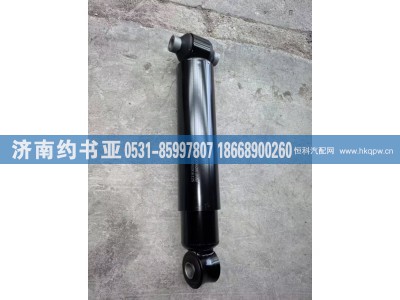 H4295090104A0,后悬减震器,济南约书亚汽车配件有限公司（原华鲁信业）