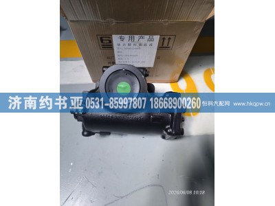 H4340170106A0,方向机,济南约书亚汽车配件有限公司（原华鲁信业）