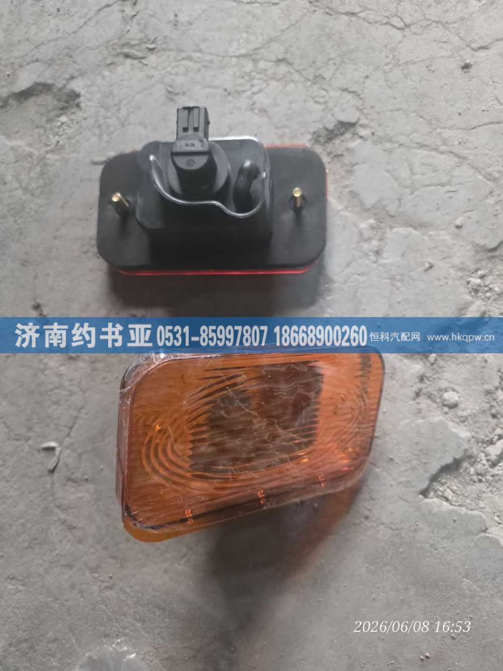 H4371060001A0车速灯