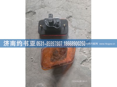 H4371060001A0,车速灯,济南约书亚汽车配件有限公司（原华鲁信业）