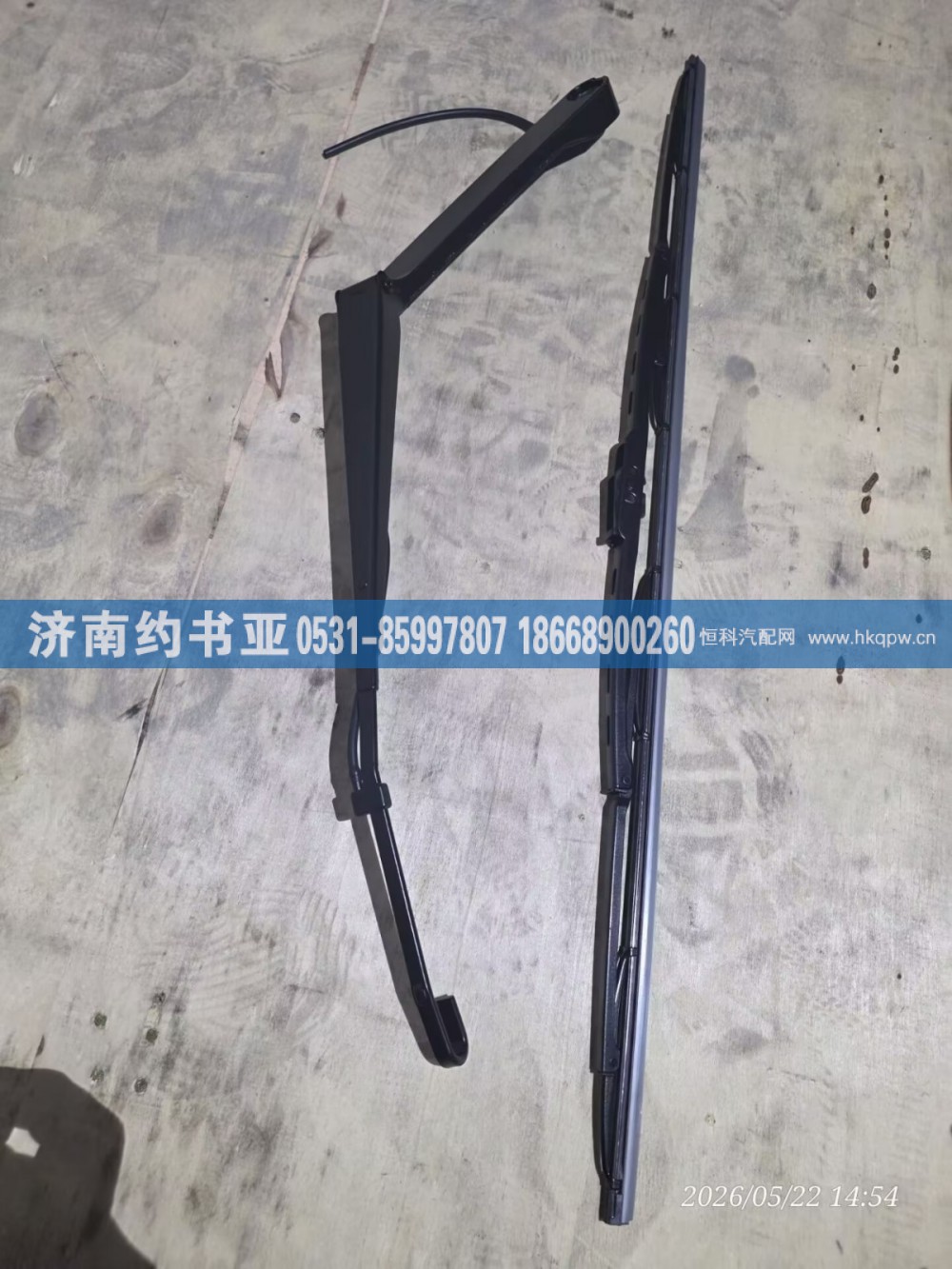 H4525010004A0雨刮装置
