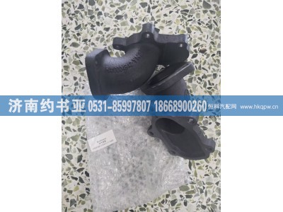 HA10004942,排气尾管,济南约书亚汽车配件有限公司（原华鲁信业）