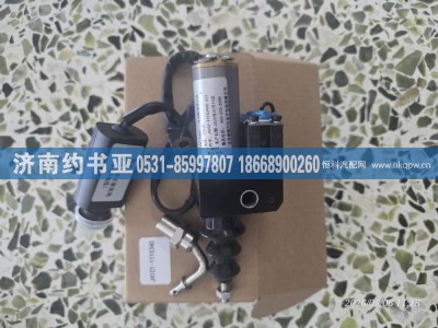 J41C1-1115340,熄火开关,济南约书亚汽车配件有限公司（原华鲁信业）