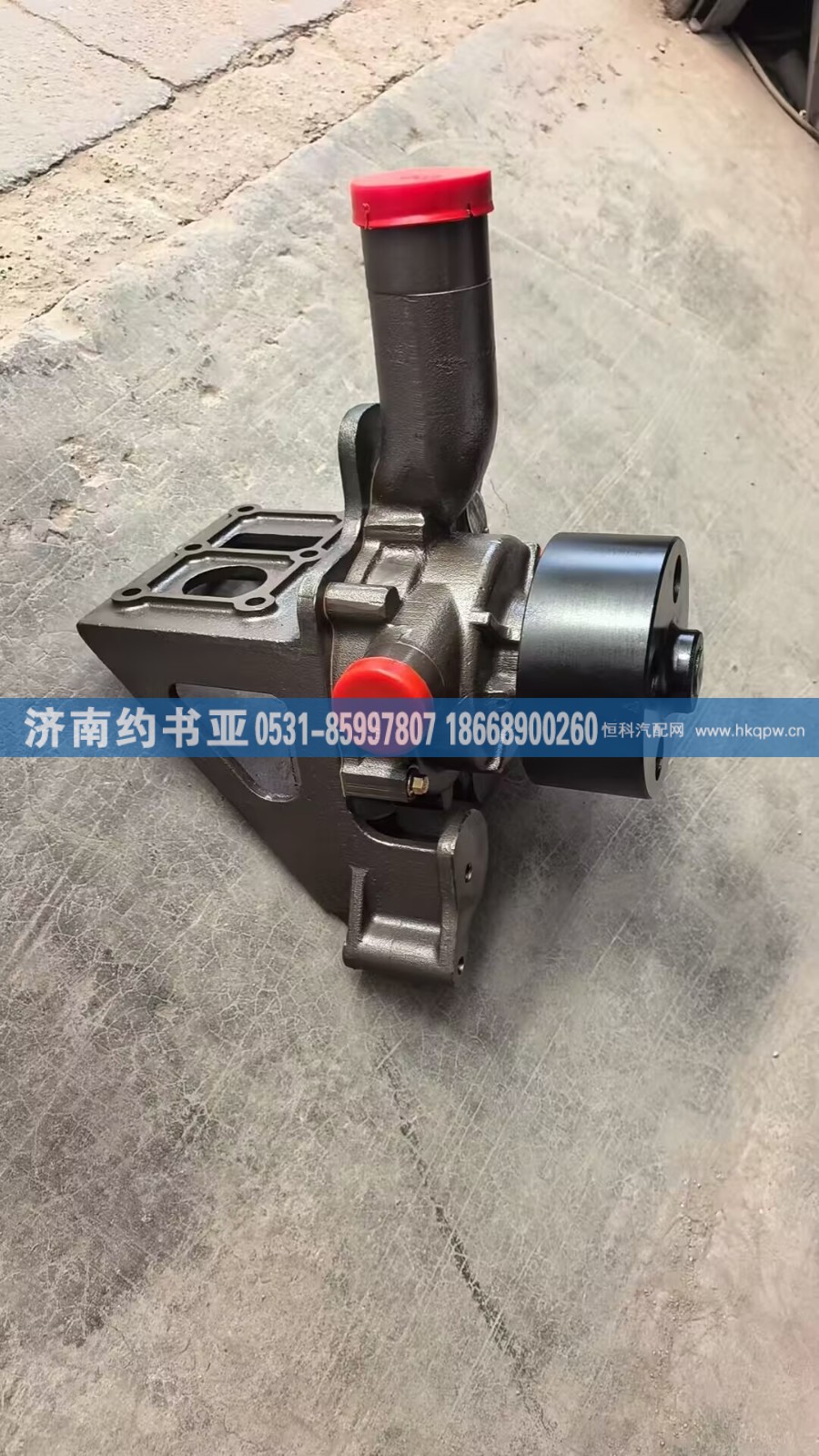 M6100-1307100A,水泵,济南约书亚汽车配件有限公司（原华鲁信业）