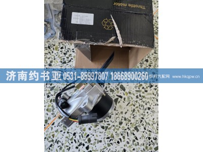 PC200-7,油门马达,济南约书亚汽车配件有限公司（原华鲁信业）