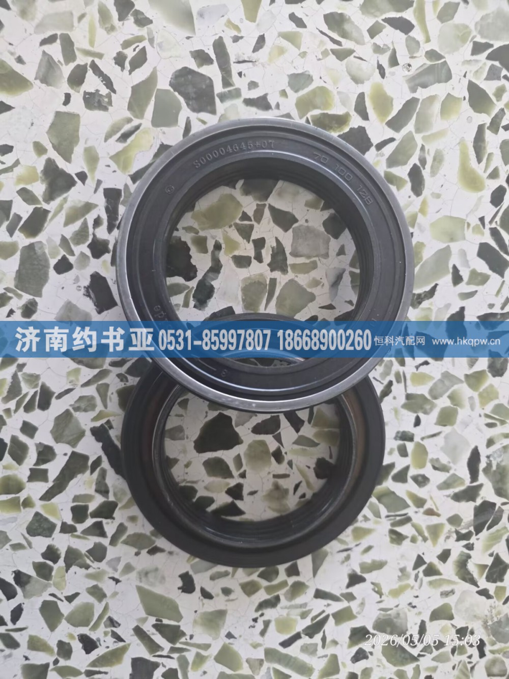 S00004645+07,油封,济南约书亚汽车配件有限公司（原华鲁信业）