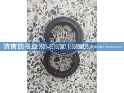 S00004645+07,油封,济南约书亚汽车配件有限公司（原华鲁信业）