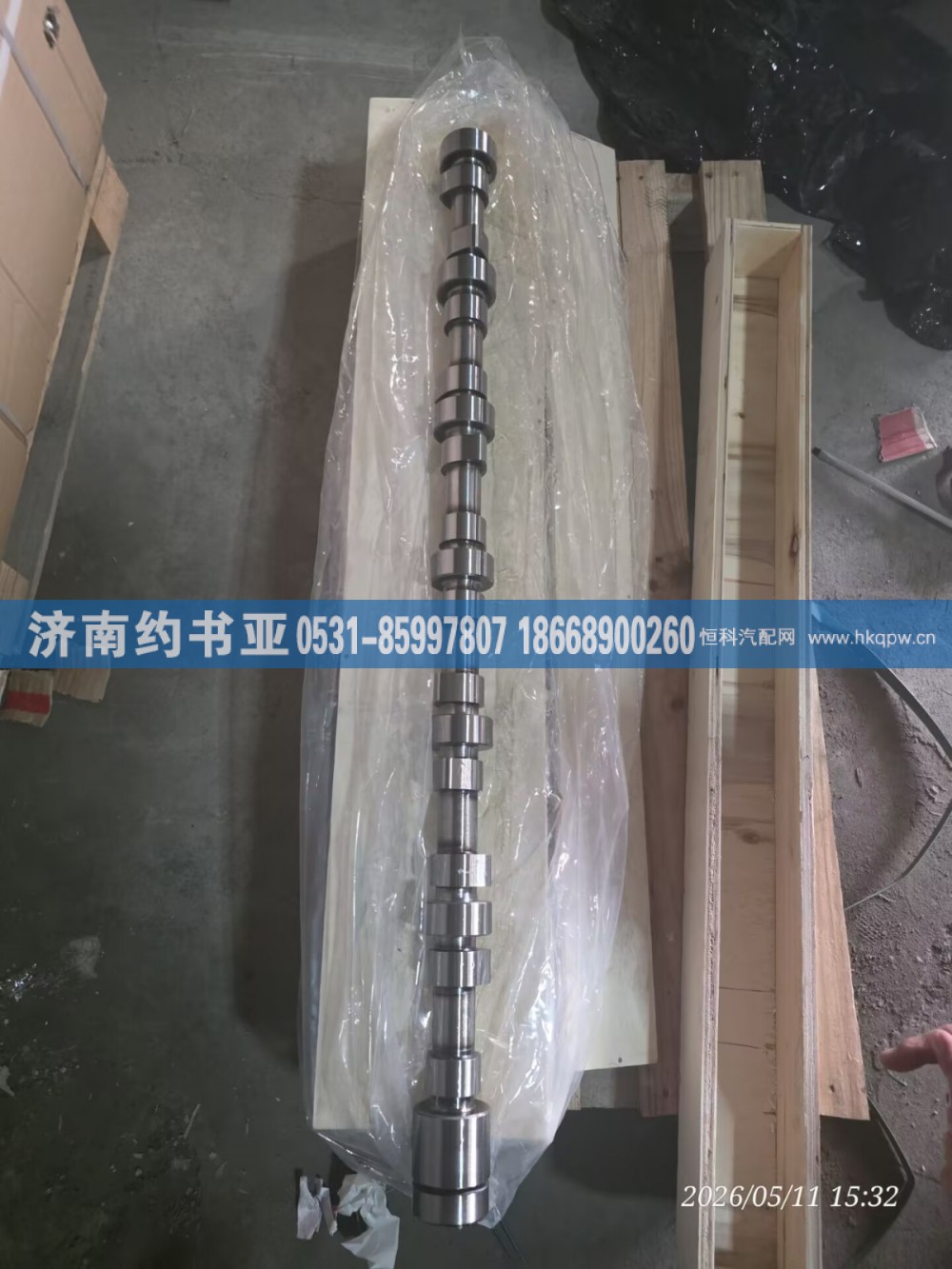 VG1246050001凸轮轴