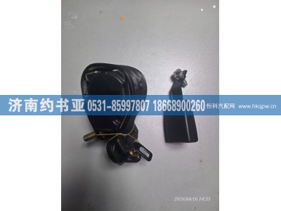WG1664560050,安全带,济南约书亚汽车配件有限公司（原华鲁信业）
