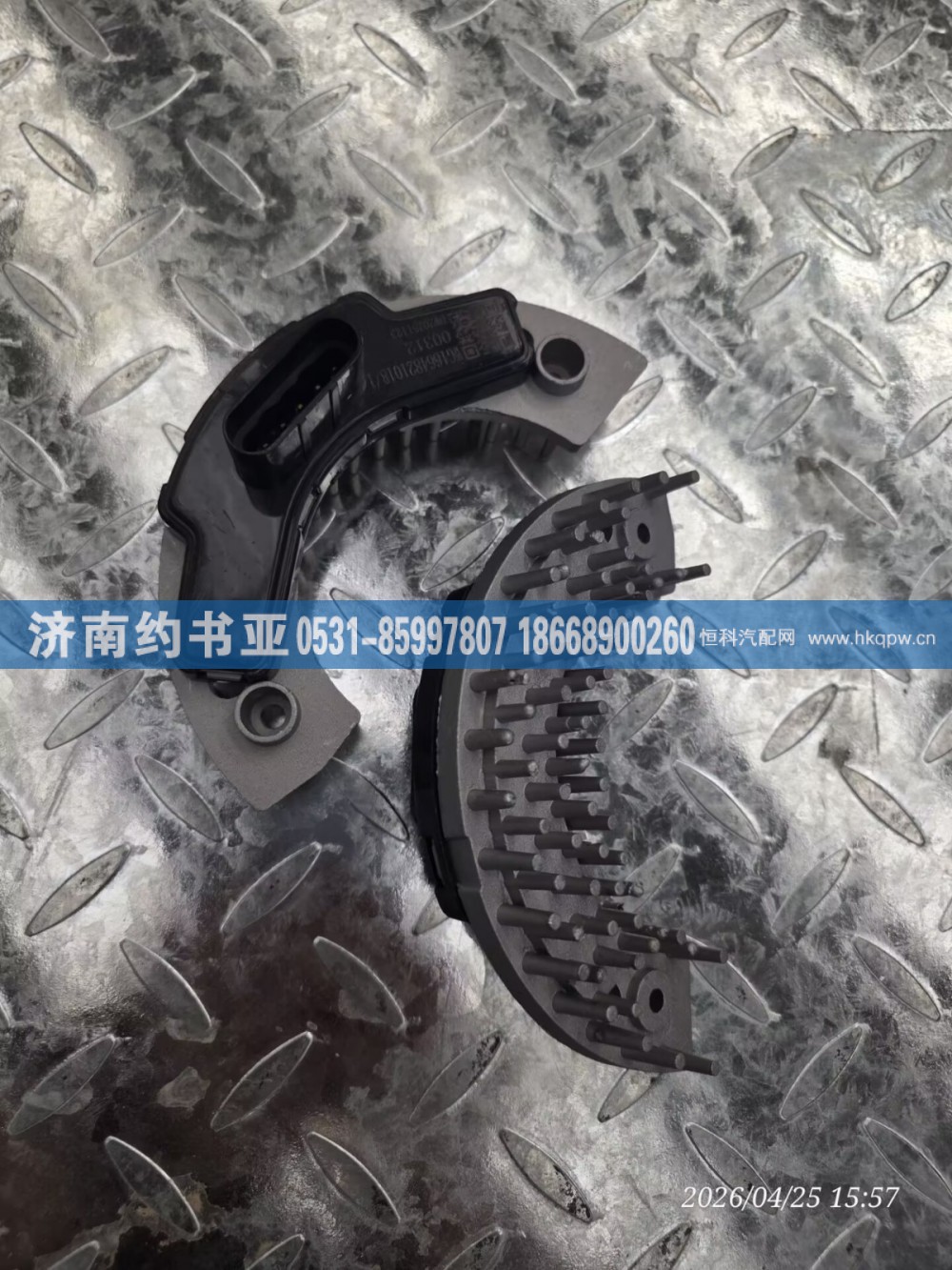 WG1664821018暖风电阻