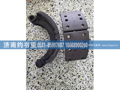 WG4005004391+057,制动蹄,济南约书亚汽车配件有限公司（原华鲁信业）