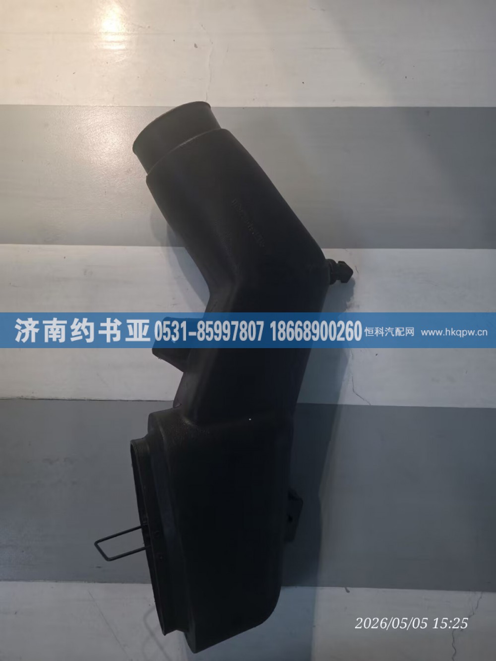 WG9725190705连接管