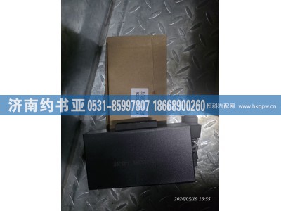 YZ952558100358,中控锁,济南约书亚汽车配件有限公司（原华鲁信业）