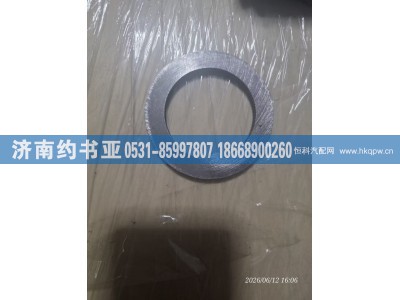 03.320.64.01.0,止推片,济南约书亚汽车配件有限公司（原华鲁信业）