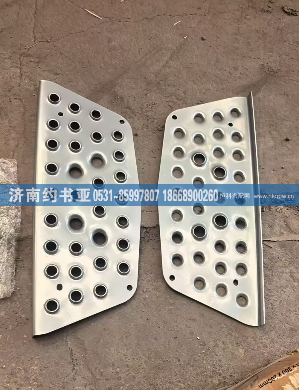 5103031-1063防滑板