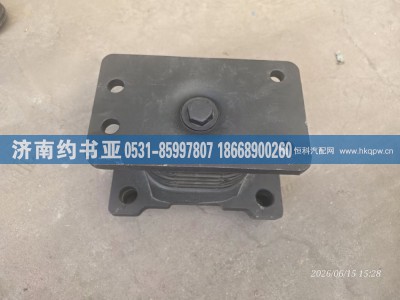5113250896,橡胶支座,济南约书亚汽车配件有限公司（原华鲁信业）