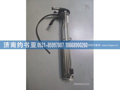 DZ97319740504,传感器,济南约书亚汽车配件有限公司（原华鲁信业）