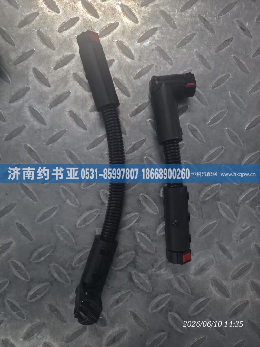 DZ97319740506管