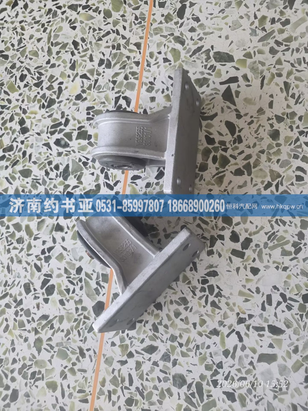 YG9625530101支架