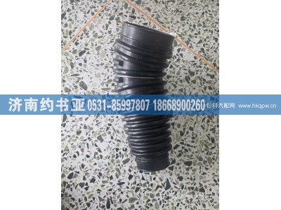 082V09402-0204,进气接管,济南约书亚汽车配件有限公司（原华鲁信业）