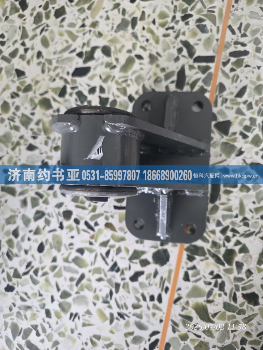 712W96201-0005支撑