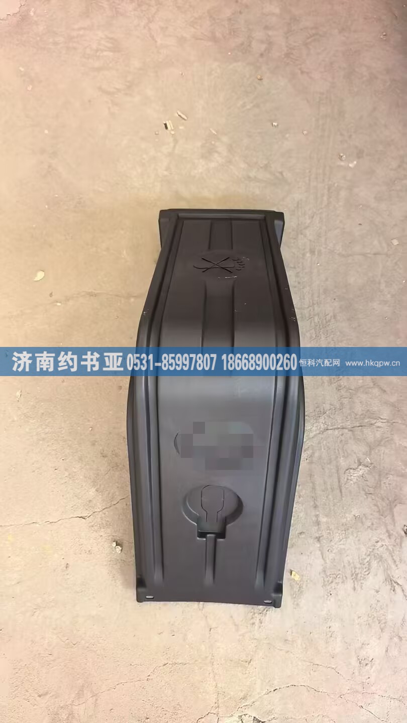 3703-902612电瓶盖