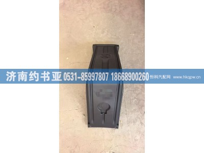 3703-902612,电瓶盖,济南约书亚汽车配件有限公司（原华鲁信业）