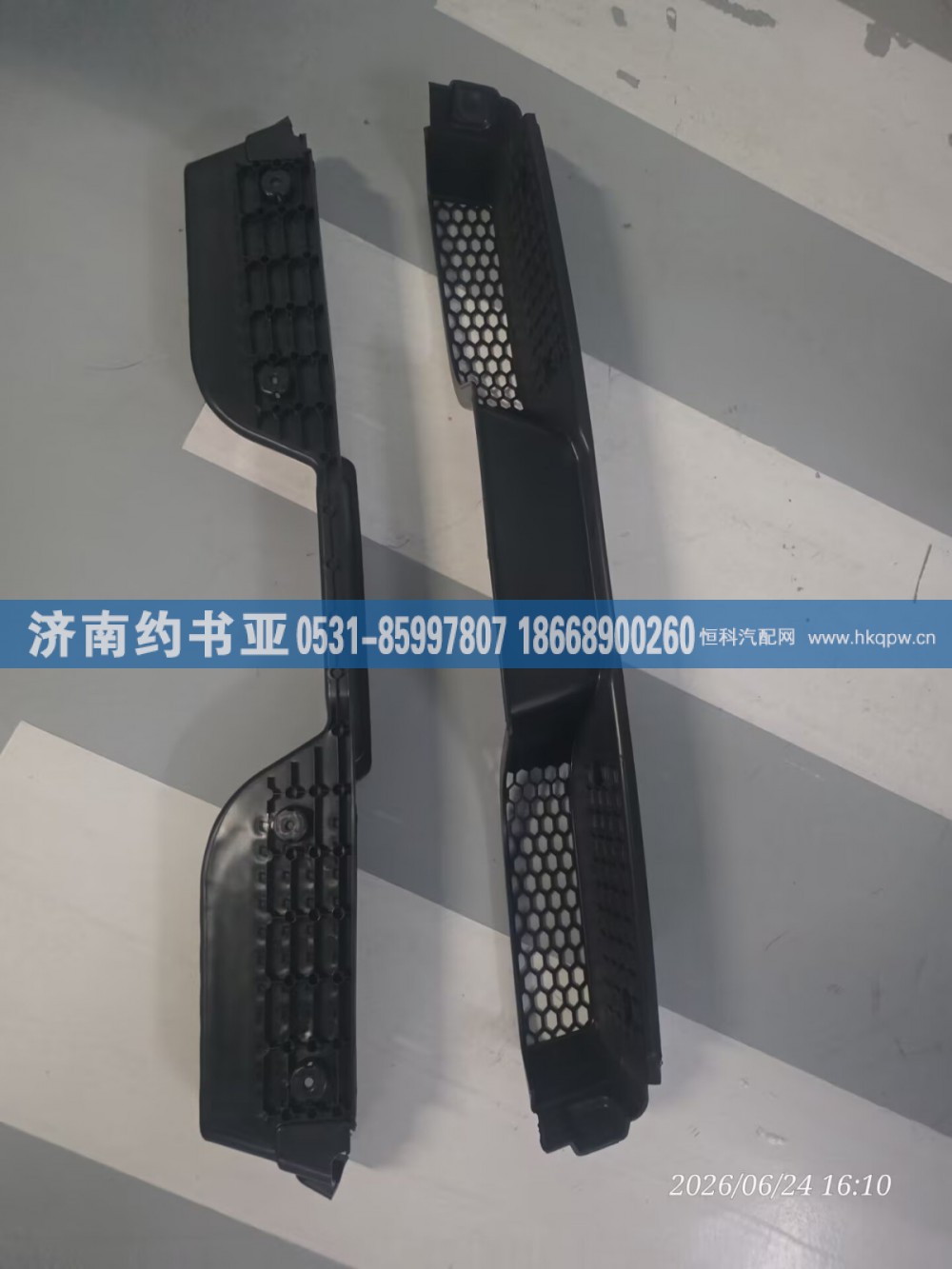 2803830-DY787上踏板