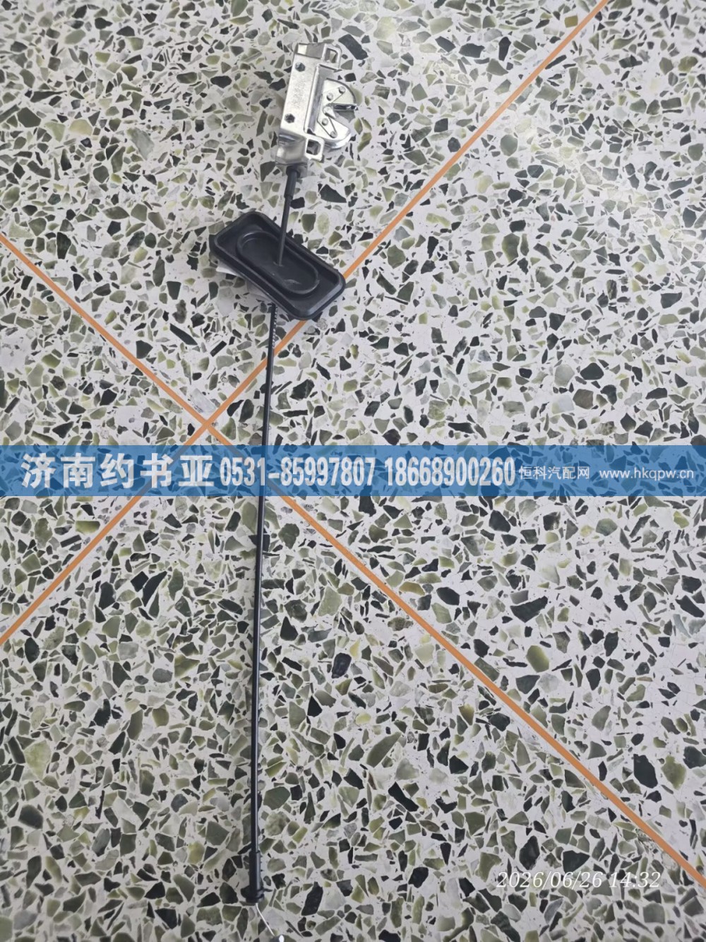 5407405-B83-C00Z左工具箱锁