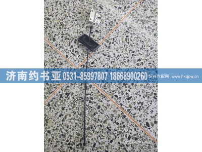 5407405-B83-C00Z,左工具箱锁,济南约书亚汽车配件有限公司（原华鲁信业）
