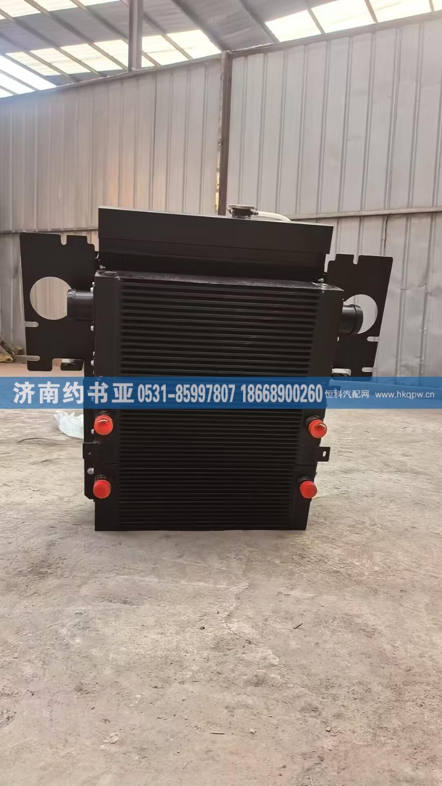 800360833散热器