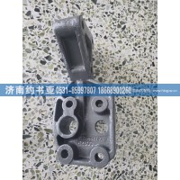 AZ1664440014支架