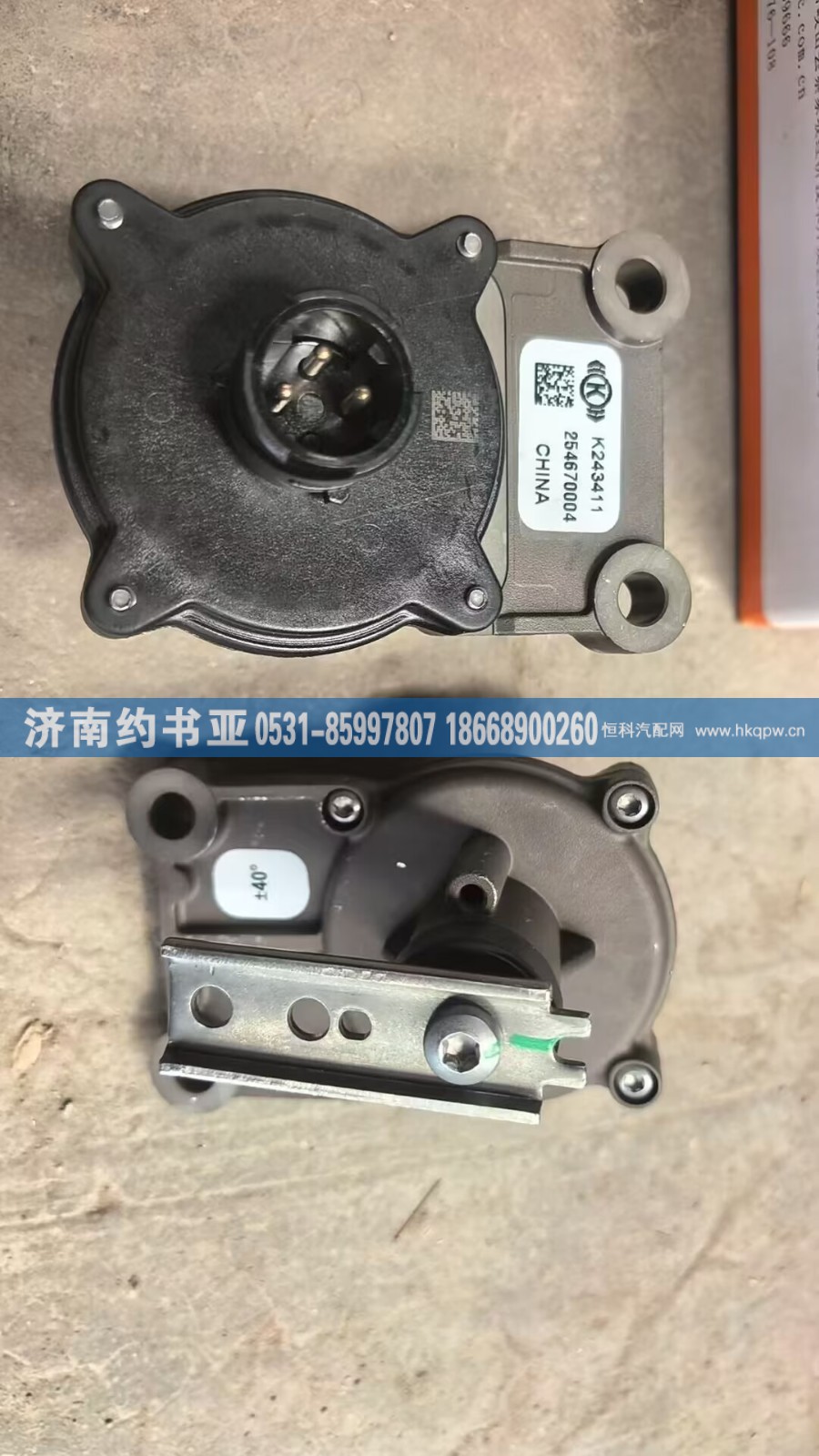 DZ97189715812高度阀