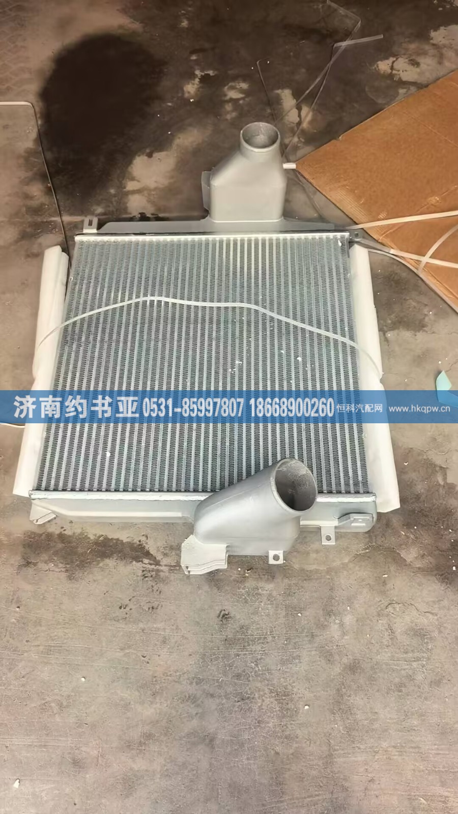 H4119302011A0中冷器