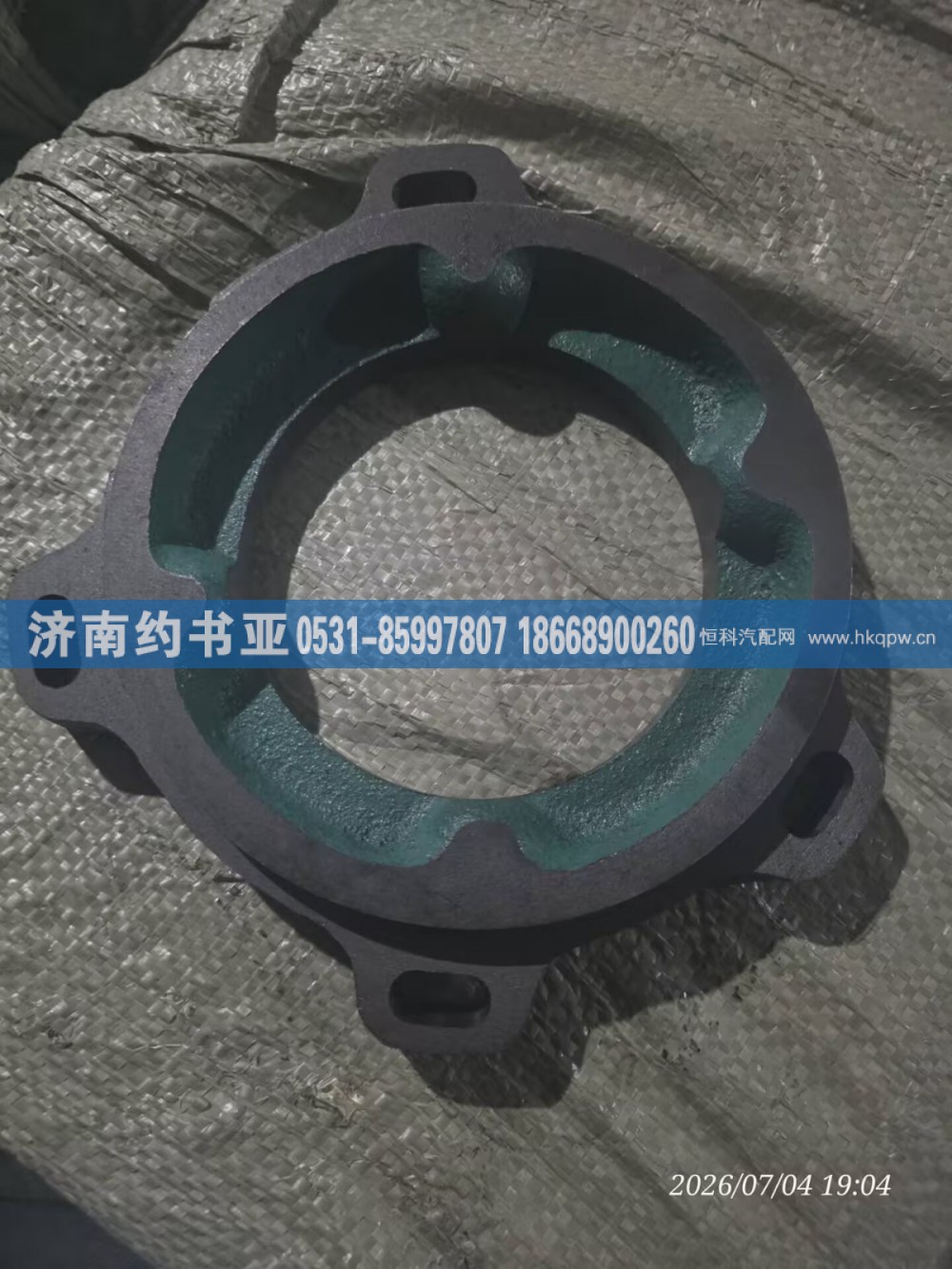 VG1246080026油泵发兰