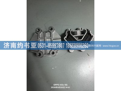 WG9925590270前支撑图1