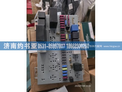 81.25444.6060,中央控制装置,济南约书亚汽车配件有限公司（原华鲁信业）