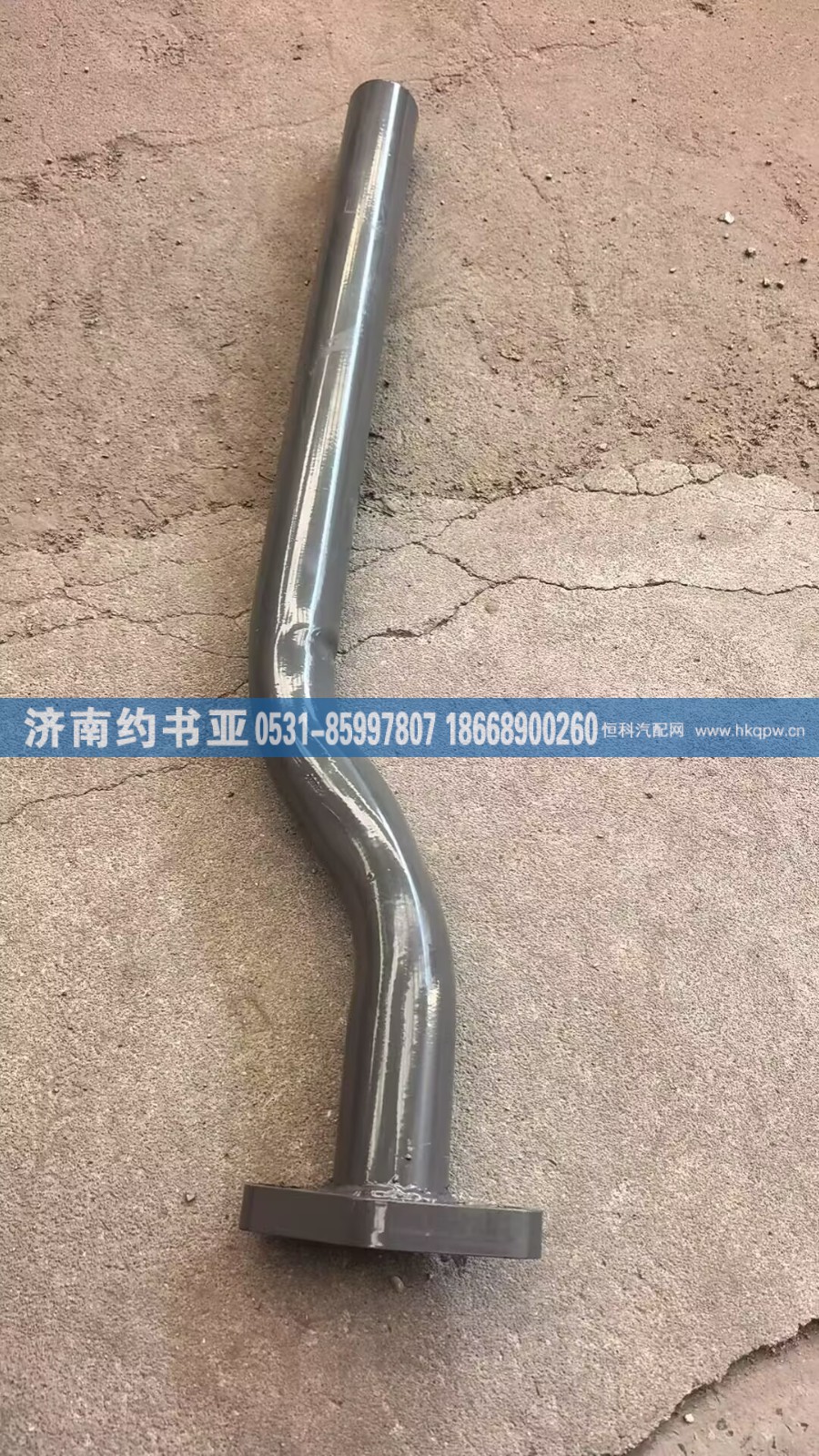 712W42940-4073支架