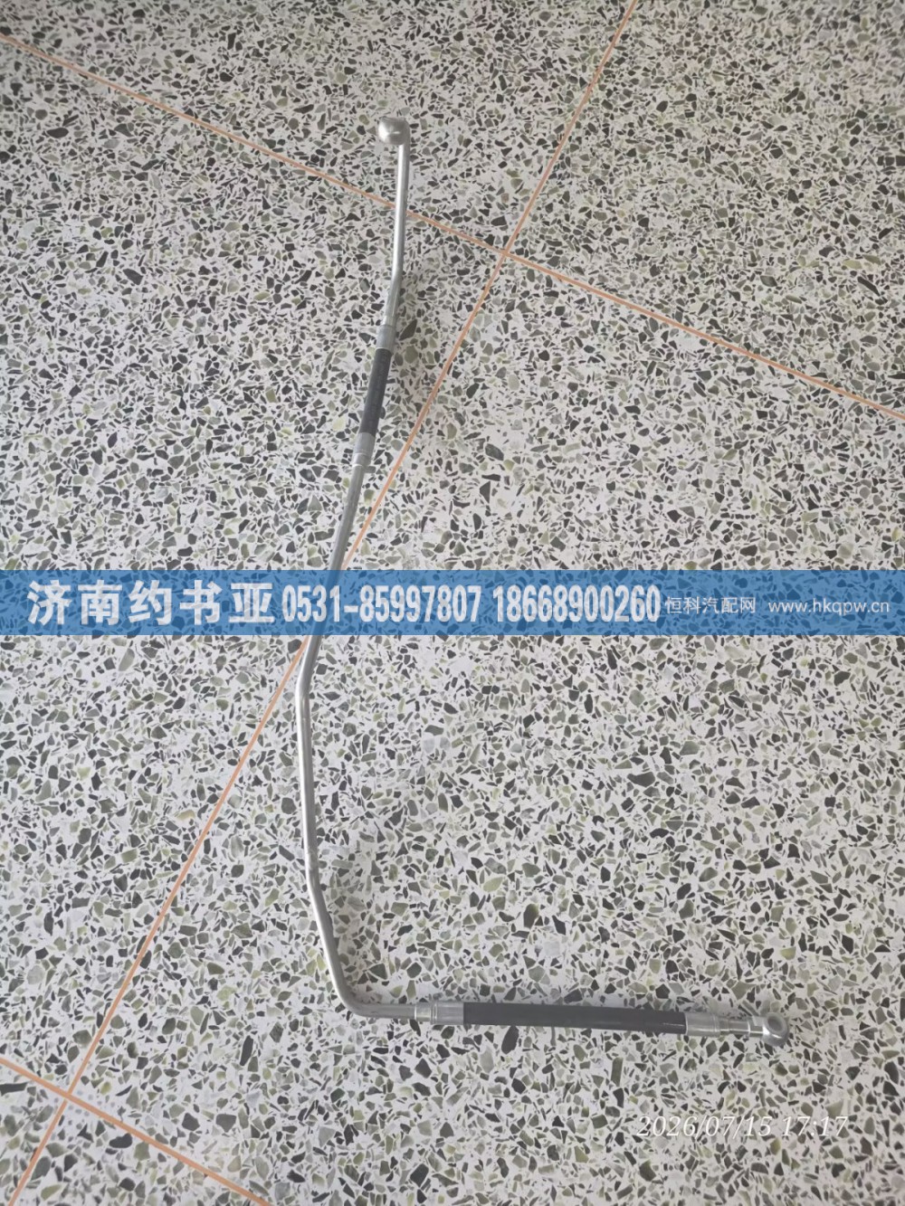 3406030-Q3604高压管