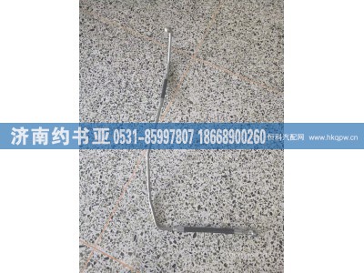 3406030-Q3604,高压管,济南约书亚汽车配件有限公司（原华鲁信业）